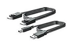 V4P96AA HP 300cm DP+USB B-A CABLES