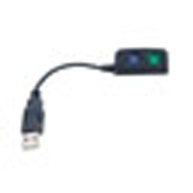 BM477AT Cable (SmartBuy PUSB Y Cable) HP, SMARTBUY, POWERED USB CABLE SMARTBUY POWERED USB Y CABLE