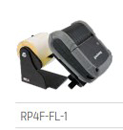 RP4F-FL-1 HONEYWELL, NCNR,ACCESSORY, RP4 FORKLIFT KIT:INC METAL MOUNTING CRADLE(3017-8591-001)MEDIA SPACER(3017-8592-001)RUBBER FEET SET(3017-8593-001)BAT ELIMINATOR(211289-100)& CABLE FORKLIFT TO BATTERY ELIMI