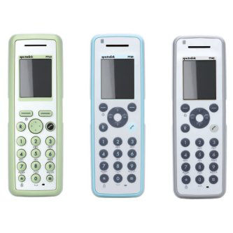 02531000 7010 Handset (Includes Battery) 7710 Handset (1G9 Includes Battery)