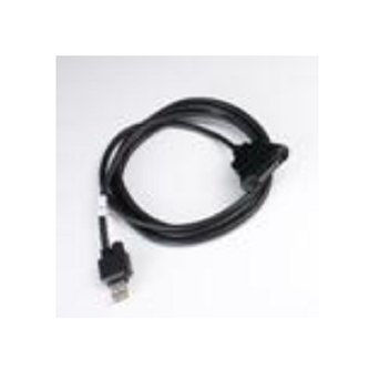 1550-602714G USB Charging and Communication Cable (Includes Power Jack - Needs Power Supply for Charging) for the PA968 USB Cable for Communication & Charging, Power Jack, Need Power Supply for Charging, PA968 Replacement or Extra Accessory 1550-602714G, PA968 & PA968-II Replacement or Extra Accessory UNITECH, ACCESSORY, USB CABLE FOR COMMUNICATION & CHARGING, POWER JACK, NEED POWER SUPPLY FOR CHARGING, FOR  PA968 & PA968II UNITECH, ACCESSORY, USB CHARGING / COMMUNICATION CABLE, 79", TYPE A, STRAIGHT, BLACK (FOR PA968) - (POWER ADAPTER SOLD SEPARATELY)   PA968 USB CHG&COMM CBL,INCL PWR JACK,NEE Unitech Other Accessories PA968 USB CHG&COMM CBL,INCL PWR JACK,NEED P/S FOR CHARGING Unitech, Accessory, USB Charging / Communication Cable, 79 inch, Type A, Straight, Black (for PA968) - (Power Adapter Sold Separately) UNITECH, ACCESSORY, CABLE, USB CHARGING / COMMUNICATION, 79", TYPE A, STRAIGHT, BLACK, FOR PA968 - (POWER ADAPTER SOLD SEPARATELY) UNITECH, ACCESSORY, USB CHARGING / COMMUNICATION CABLE, 79", TYPE A, STRAIGHT, BLACK