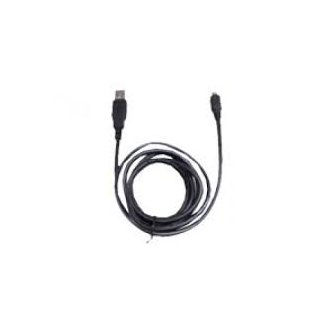 1550-900057G USB CHARGING/COMM CBL,82-,BLK, TYPE A, STRAIGHT, FOR MS910 UNITECH, ACCESSORY, USB CHARGING AND COMMUNICATION CABLE, 82IN, TYPE A, STRAIGHT, BLACK, FOR MS910 USB Charging/COMM Cable (82 Inch, Black, Type A, Straight) for the MS910   USB CHARGING/COMM CBL,82",BLK,TYPE A, ST Unitech Scanner Cables USB CHARGING/COMM CBL,82",BLK,TYPE A, STRAIGHT, FOR MS910 UNITECH, ACCESSORY, CABLE, USB, CHARGING AND COMMUNICATION, 82IN, TYPE A, STRAIGHT, BLACK, FOR MS910 UNITECH, ACCESSORY, USB CHARGING / COMMUNICATION CABLE, 82", TYPE A, STRAIGHT, BLACK, FOR MS910 AND MS912 USB Charging"COMM Cable (82 Inch, Black, Type A, Straight) for the MS910 USB Charging / Communication Cable, 82", Type A, Straight, Black (for MS910 and MS912)<br />"UNITECH, ACCESSORY, USB CHARGING / COMMUNICATION CABLE, 82", TYPE A, STRAIGHT, BLACK, FOR MS910 AND MS912"