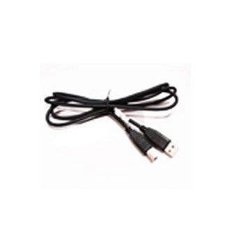 1550-900098G UNITECH, ACCESSORY, ESD USB CABLE, 59IN, FOR MS840P / MS842P ESD ESD USB Cradle Cable, 59" for MS840P / MS842P ESD ESD USB Cradle Cable, 59" (for MS840P / MS842P ESD)<br />ESD USB Bay Cbl,for MS840P/ MS842P ESD