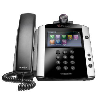 2200-48832-001 OBi Edition VVX 350 6-line Desktop Business IP Phone with dual 10/100/1000 Ethernet ports. Bundled with NA power supply.