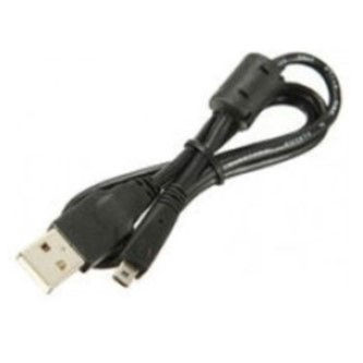 2310-37244-001 USB Provisioning Cable (for the 84-Series) Spectralink 8400 USB Provisioning Cable SPECTRALINK, SPECTRALINK 84-SERIES USB PROVISIONIN SPECTRALINK, 84-SERIES ACCESSORY, USB PROVISIONING<br />SPECTRALINK, 84-SERIES ACCESSORY, USB PROVISIONING CABLE