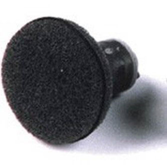 29955-03 Small TriStar Bell Tip (with Cushion - Includes 1 Single Ear Piece) BELL TIP SMALL W/CUSHION SPARE BELL TIP,SMALL W/ CUSHION,SPARE<br />BELL TIP SMALL W/CUSHION SPARE NO RETURN