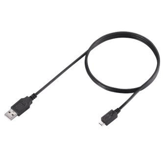 603080001 Replacement Data Cable for Trigger Ring