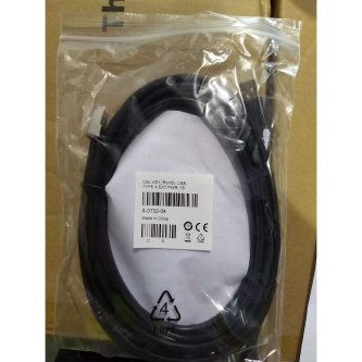 8-0732-04 USB Type A Cable (15 Feet, ROHS) for the Magellan 2200/2300/8500 DLS CBL USB TYPE A FOR ALL MAGELLANS REQUIRES EXTERNAL POWER DATALOGIC ADC CBL USB TYPE A FOR ALL MAGELLANS REQUIRES EXTERNAL POWER CBL ASY/ROHS/USB/TYPE A/E/P/15 IN US# K34064 CABLE, USB, TYPE A, EXTERNAL POWER/15 FT   CBL USB TYPE A EXT PWR 4.5M DATALOGIC ADC, USB TYPE A CABLE FOR ALL MAGELLANS, ROHS USB Type A Cable (15 Feet, ROHS) for the Magellan 2200"2300"8500 Cable, USB, Type A, External Power, 4.5 m"15 ft Cable, USB, Type A, External Power, 4.5 m/15 ft<br />Cable USB TypeA External Power 4.5M<br />DATALOGIC ADC, BATTERY, REMOVABLE BATTERY PACK FOR GM4100, RBP-4000, SK