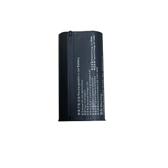 8999000393 UTouch2 6700 mAh Spare Battery