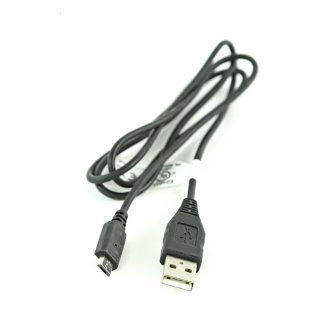 CBL-HS3100-CUC1-01 USB TYPE-A 36 (0.9M) CHRG AND COMM CBL ZEBRA EVM, USB TYPE-A 36"(0.9M) CHARGING AND COMMUNICATION CABLE Cable, USB TYPE-A 36inch0.9M CHARGING AND COMMUNICATION CABLE<br />ZEBRA EVM/EMC, USB TYPE-A 36"(0.9M) CHARGING AND COMMUNICATION CABLE