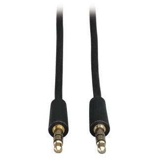 P312-025 25ft Mini Stereo Audio Dubbing