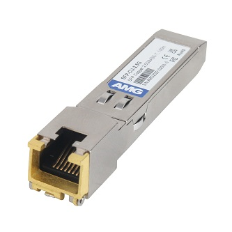SFP-CU-2-5G SFP Module