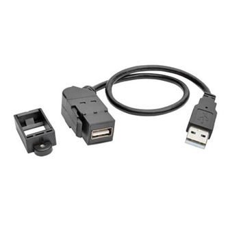 U024-001-KPA-BK USB Keystone Panel Mount Exten