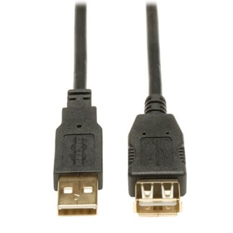 U024-016 16ft USB 2.0 Hi-Speed Extensio