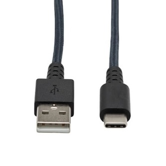 U038-003-GY-MAX Heavy Duty USB-A to USB C Char