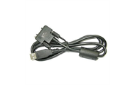 Mobile-Computing-Accessories-Communication-Cables-and-Adapters-CipherLab-Mobile-Computing-Cables
