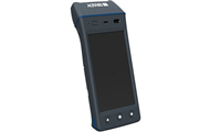 RFID-Asset-Tracking-Readers-Code-Brady-HH83-RFID-Readers