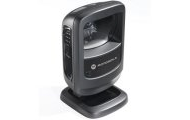 scanners-input-devices-Fixed-Position-Scanner